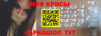 jwh Бугуруслан