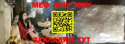 jwh Бугуруслан