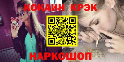 дживик Бузулук