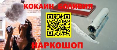 дживик Бузулук