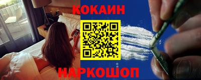 дживик Бузулук