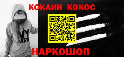jwh Бугуруслан