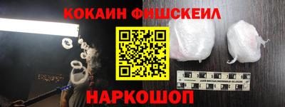 дживик Бузулук
