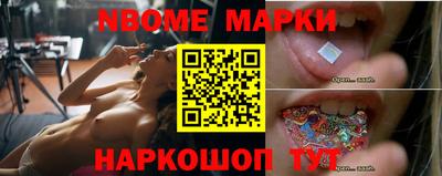 крисы Будённовск