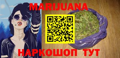 дживик Бузулук