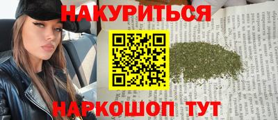 jwh Бугуруслан