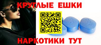 дживик Бузулук