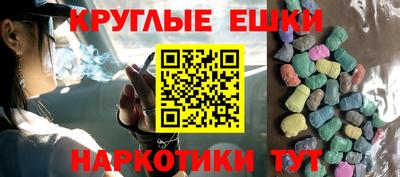 дживик Бузулук