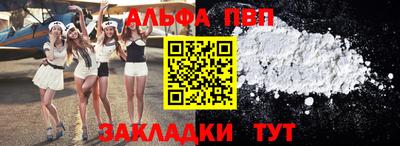 jwh Бугуруслан