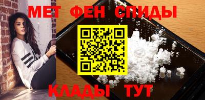 крисы Будённовск