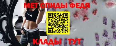 дживик Бузулук