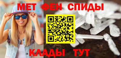 крисы Будённовск
