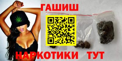 крисы Будённовск