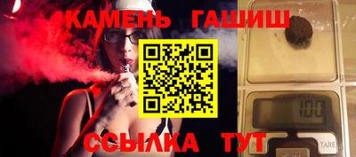 дживик Бузулук