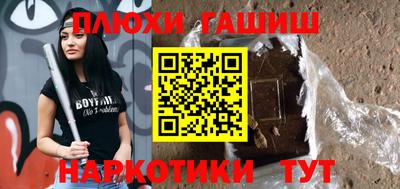 jwh Бугуруслан