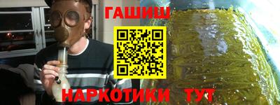дживик Бузулук