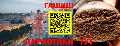 jwh Бугуруслан