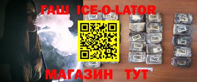 jwh Бугуруслан