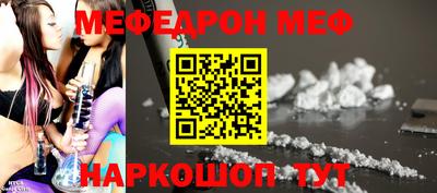 дживик Бузулук