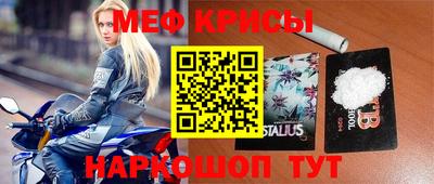 дживик Бузулук